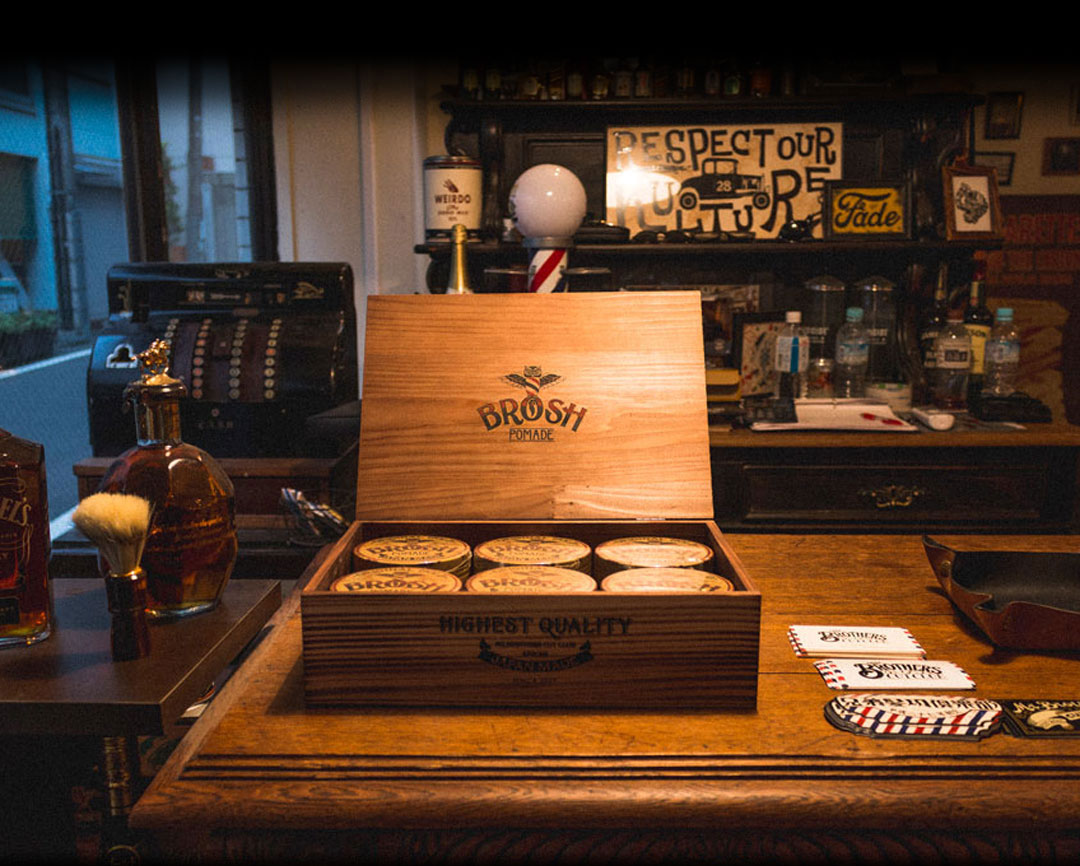 ブロッシュメインイメージ